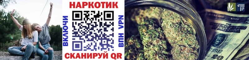 Хочу наркоту Оха НБОМе Cocaine A PVP Меф ГАШ