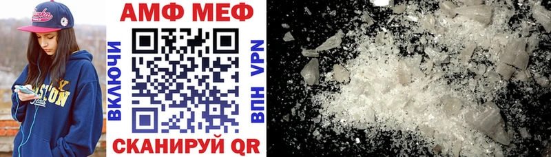 omg ТОР  Оха  АМФЕТАМИН 98% 