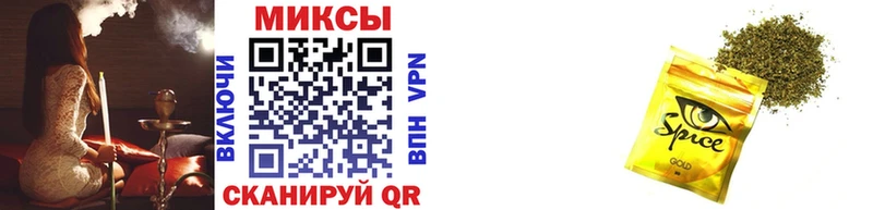 гидра как войти  закладка  Оха  БУТИРАТ 1.4BDO 