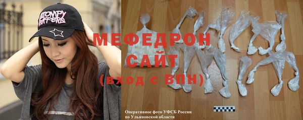 Альфа ПВП Михайловск