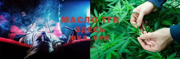 мефедрон VHQ Медногорск