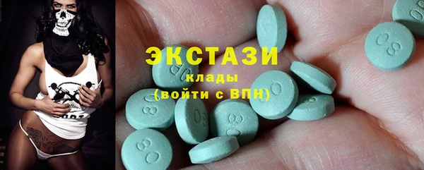 не бодяженный Михайлов