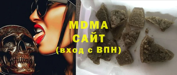 хмурый Медвежьегорск