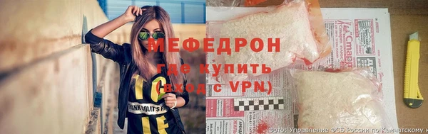 Альфа ПВП Михайловск