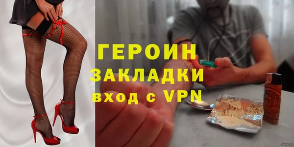 Альфа ПВП Михайловск