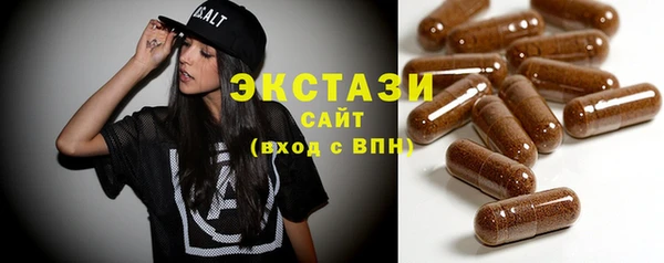 не бодяженный Михайлов