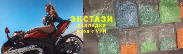 мефедрон VHQ Медногорск