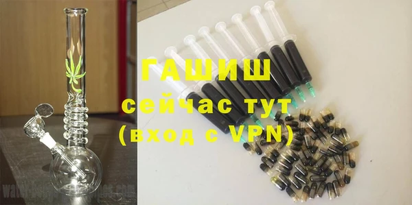 не бодяженный Михайлов
