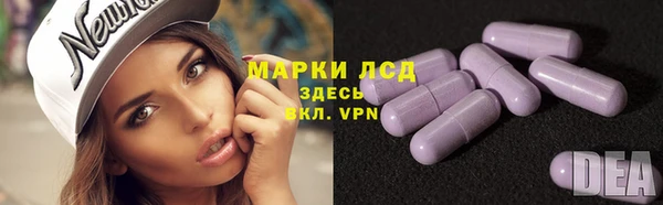 хмурый Медвежьегорск