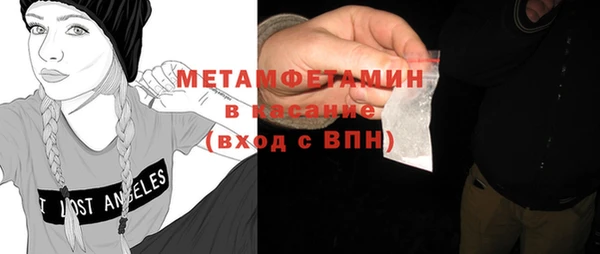 Альфа ПВП Михайловск