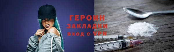 Альфа ПВП Михайловск