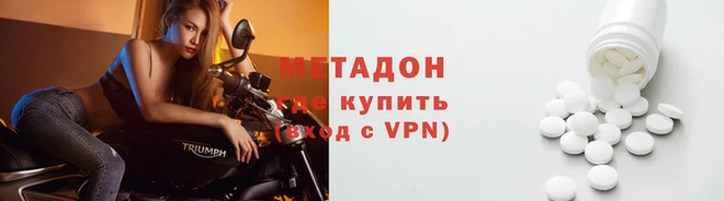 Альфа ПВП Михайловск