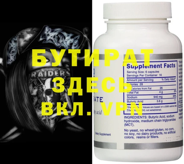 хмурый Медвежьегорск