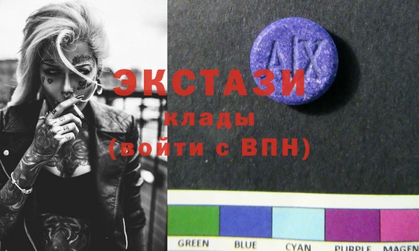 гашиш Мегион