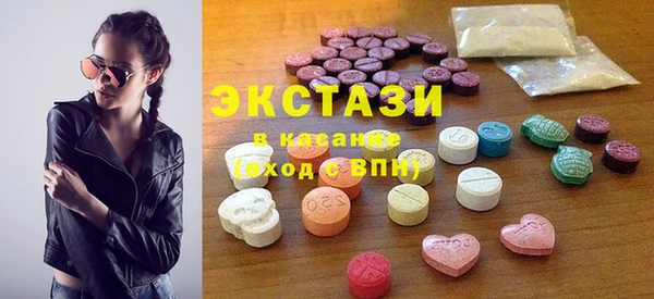 гашиш Мегион