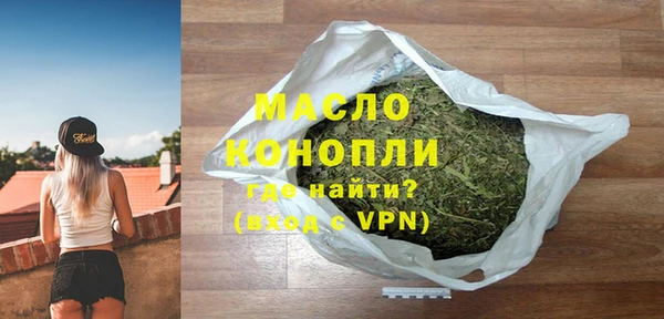амфетамин Козловка