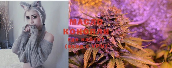гашиш Мегион