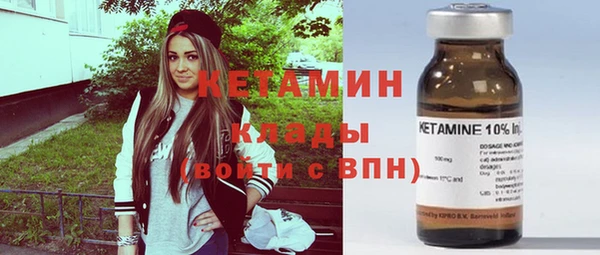 молекула духа Михайловка