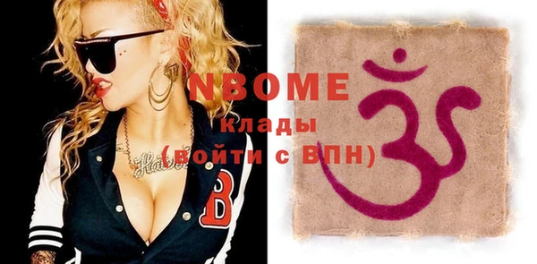 не бодяженный Михайлов