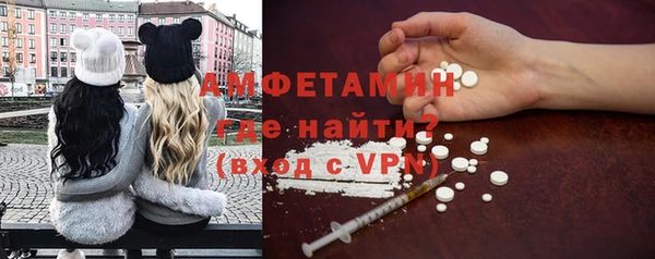 не бодяженный Михайлов