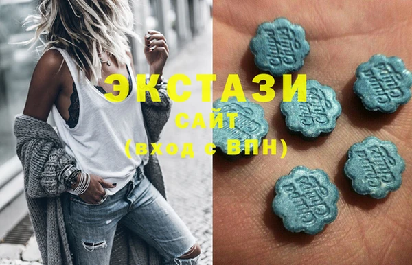 не бодяженный Михайлов