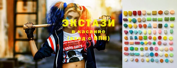 не бодяженный Михайлов