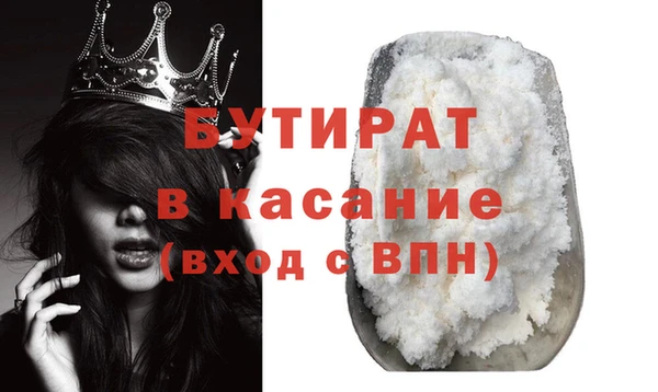 не бодяженный Михайлов