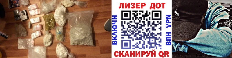 Лсд 25 экстази ecstasy  закладка  Оха 